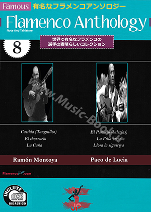 JP Famous Flamenco Anthology Vol.8 + CD